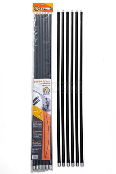 Комплект гнучких ручок (палок) для чищення димоходу Savent 1 м x 6 шт 1-96295 купити