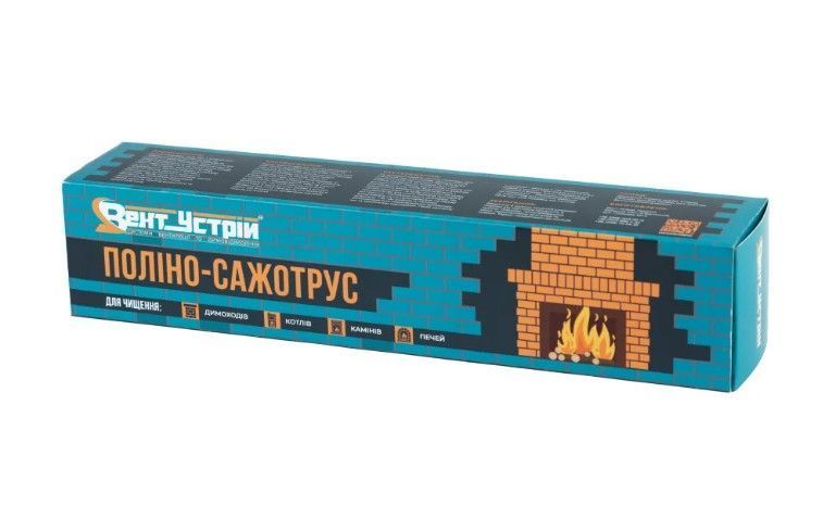 Полено-трубочист Вент Устрий для чистки дымохода 1-104-836 купить