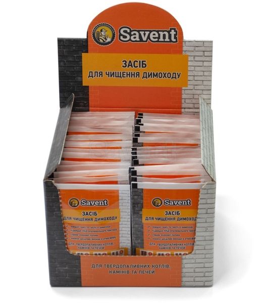 Засіб для немеханічного чищення димоходів Savent 1 кг (25 шт х 40 г) 1-104-835 купити